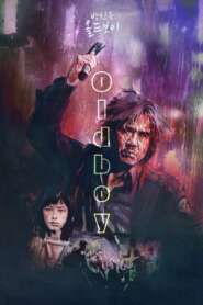 Oldboy (2003) Korean Movie