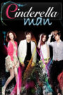 Cinderella Man (2009) Korean Drama