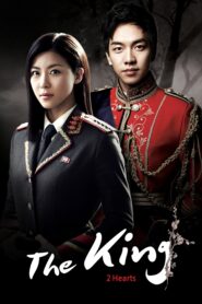 King2Hearts (2012) Korean Drama