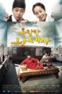 Rooftop Prince (2012) Korean Drama