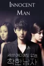 The Innocent Man (2012) Korean Drama