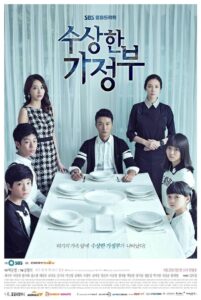 The Suspicious Housekeeper (2013) Korean Drama