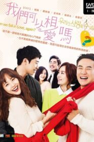 Can We Love? (2014) Korean Drama