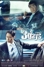 Three Days (2014) Korean Drama