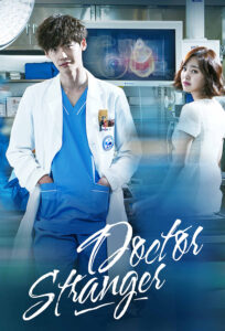 Doctor Stranger (2014) Korean Drama