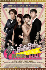 Trot Lovers (2014) Korean Drama