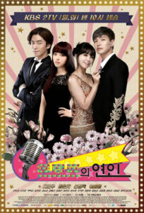 Trot Lovers (2014) Korean Drama