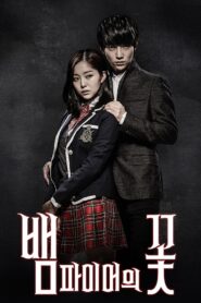 Vampire Flower (2014) Korean Drama