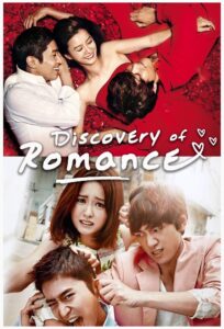 Discovery of Love (2014) Korean Drama