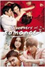 Discovery of Love (2014) Korean Drama