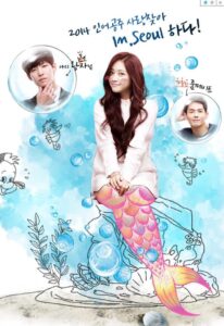 Surplus Princess (2014) Korean Drama