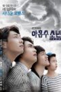 Plus Nine Boys (2014) Korean Drama