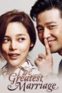 Best Wedding (2014) Korean Drama