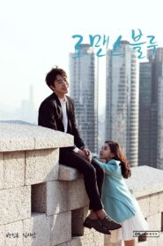 Romance Blue (2015) Korean Drama
