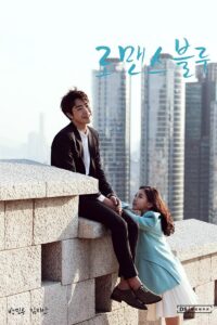 Romance Blue (2015) Korean Drama