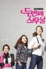 Twenty Again (2015) Korean Drama