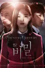 Circle of Atonement (2015) Korean Movie