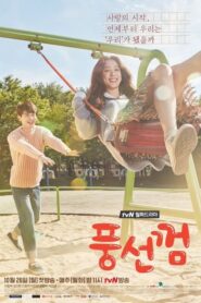 Bubblegum (2015) Korean Drama