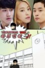 The Flatterer (2015) Korean Drama