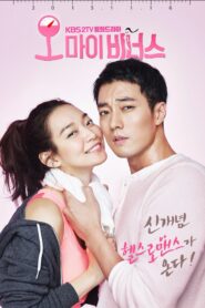 Oh My Venus (2015) Korean Drama