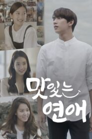 Delicious Love (2015) Korean Drama