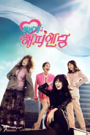 One More Happy Ending (2016) Korean Drama