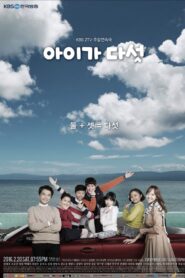 Five Enough (2016) Korean Drama
