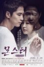 Monster (2016) Korean Drama