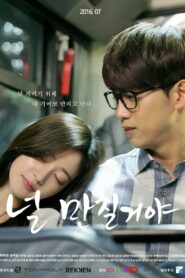 Touching You (2016) Korean Drama