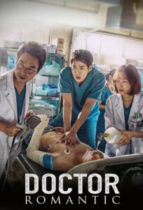 Dr. Romantic (2016) Korean Drama