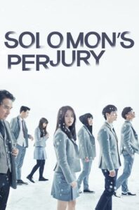 Solomon’s Perjury (2016) Korean Drama