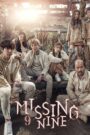 Missing 9 (2017) Korean Drama