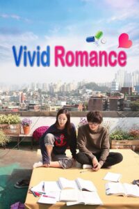 Vivid Romance (2017) Korean Drama