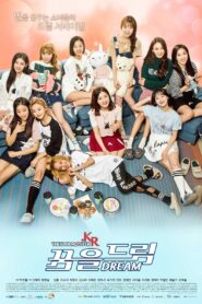 The Idolmaster KR (2017) Korean Drama