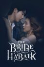 The Bride of Habaek (2017) Korean Drama