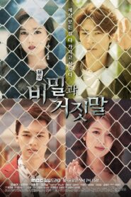 Secrets and Lies (2018) Korean Drama