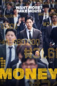Money (2019) Korean Movie