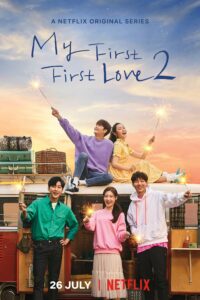 My First First Love Season 2 (2019) Korean Drama