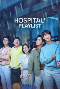 Hospital Playlist 2 (2021) Korean Drama