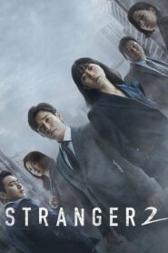 Stranger Season 2 (2020) Korean Drama