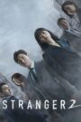 Stranger Season 2 (2020) Korean Drama
