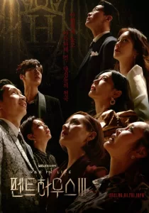 The Penthouse Season 3: War in Life (2021) Korean Drama