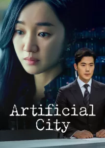 Artificial City (2021) Hindi Dubbed
