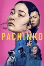 Pachinko (2022) English Dubbed
