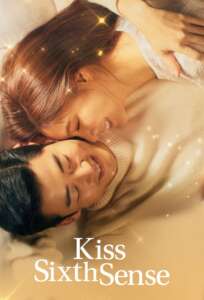 Kiss Sixth Sense (2022) Korean Drama