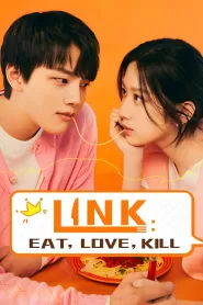Link: Eat, Love, Kill (2022) Korean Drama