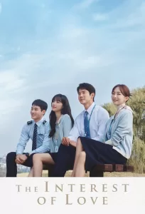 The Interest of Love (2022) Korean Drama