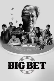 Big Bet (2022) Korean Drama