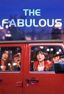 The Fabulous (2022) Korean Drama
