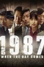 1987: When the Day Comes (2017) Korean Movie